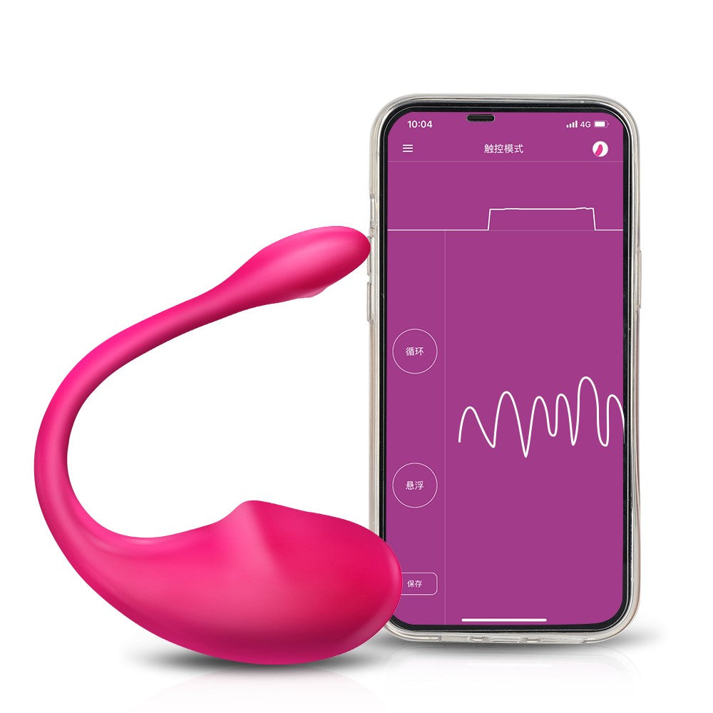 Bluetooth Dildo Vibrator - Wireless APP Remote Control - Perfect for Couples - Experience Intimate Pleasure Anywhere